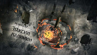 Novaya Zemlya
